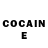 COCAIN Боливия Aleksey Bashkirtsev