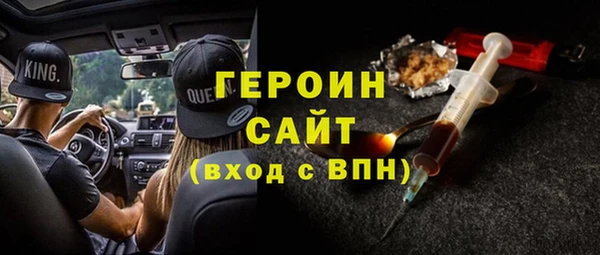 мет Балабаново