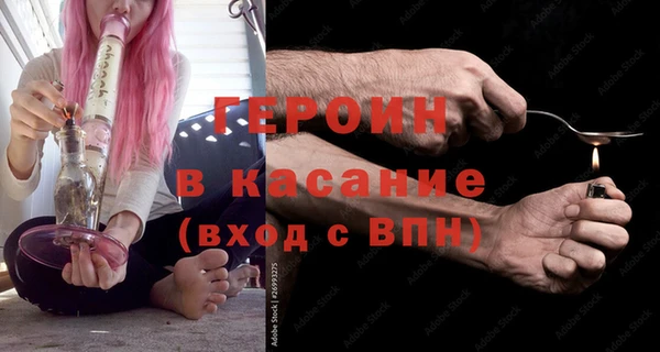 а пвп мука Пестово