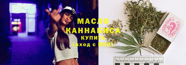 мет Балабаново