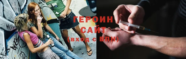 а пвп мука Пестово