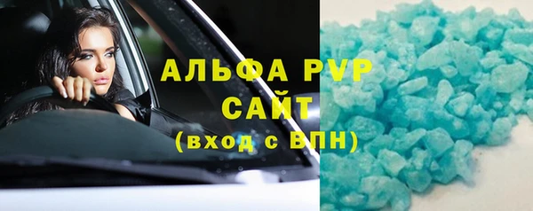 мдпв Переславль-Залесский