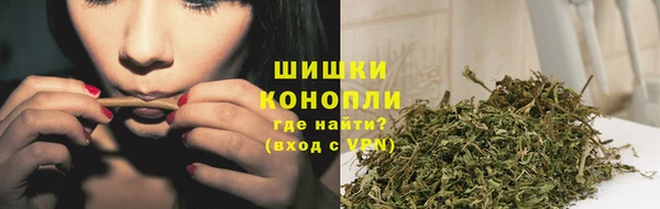 кокаин премиум Баксан