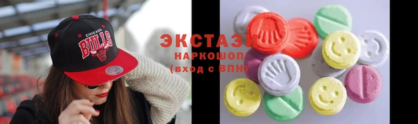 кокаин премиум Баксан