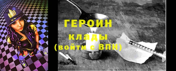 а пвп мука Пестово