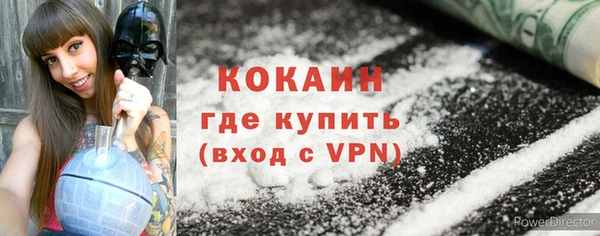 мет Балабаново