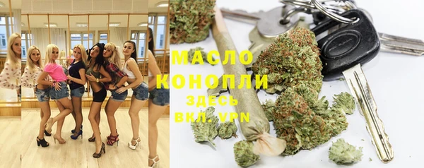 а пвп мука Пестово