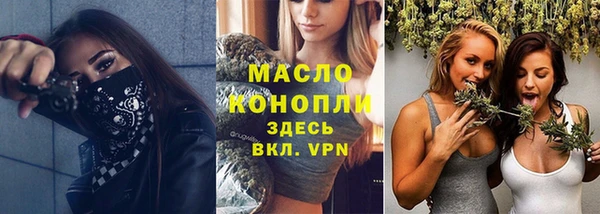 мдпв Переславль-Залесский