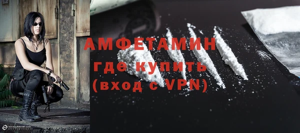 кокаин премиум Баксан